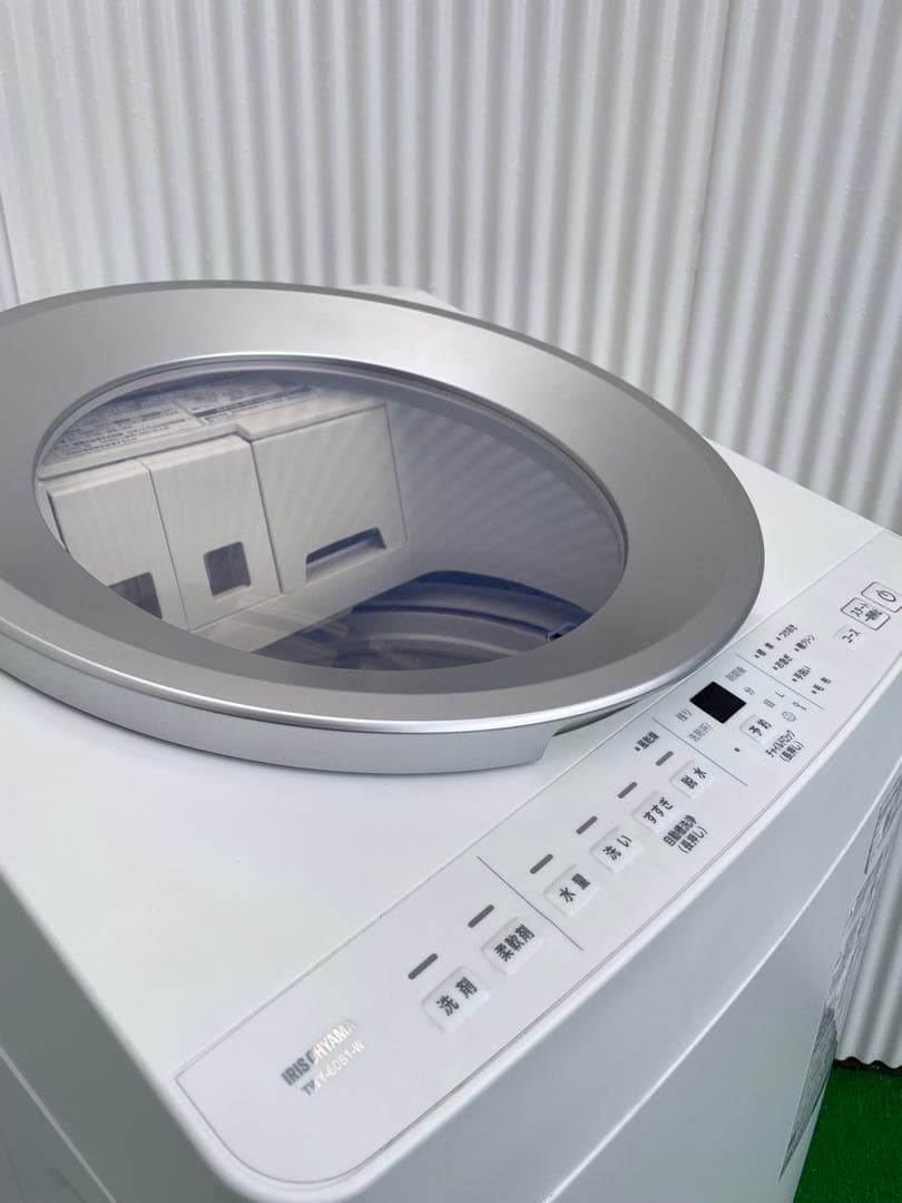 973アイリスオーヤマ OSH 6kg洗濯機 洗剤・柔軟剤自動投入機能付 高年式