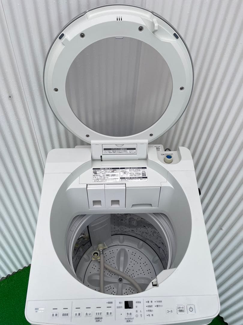 973アイリスオーヤマ OSH 6kg洗濯機 洗剤・柔軟剤自動投入機能付 高年式