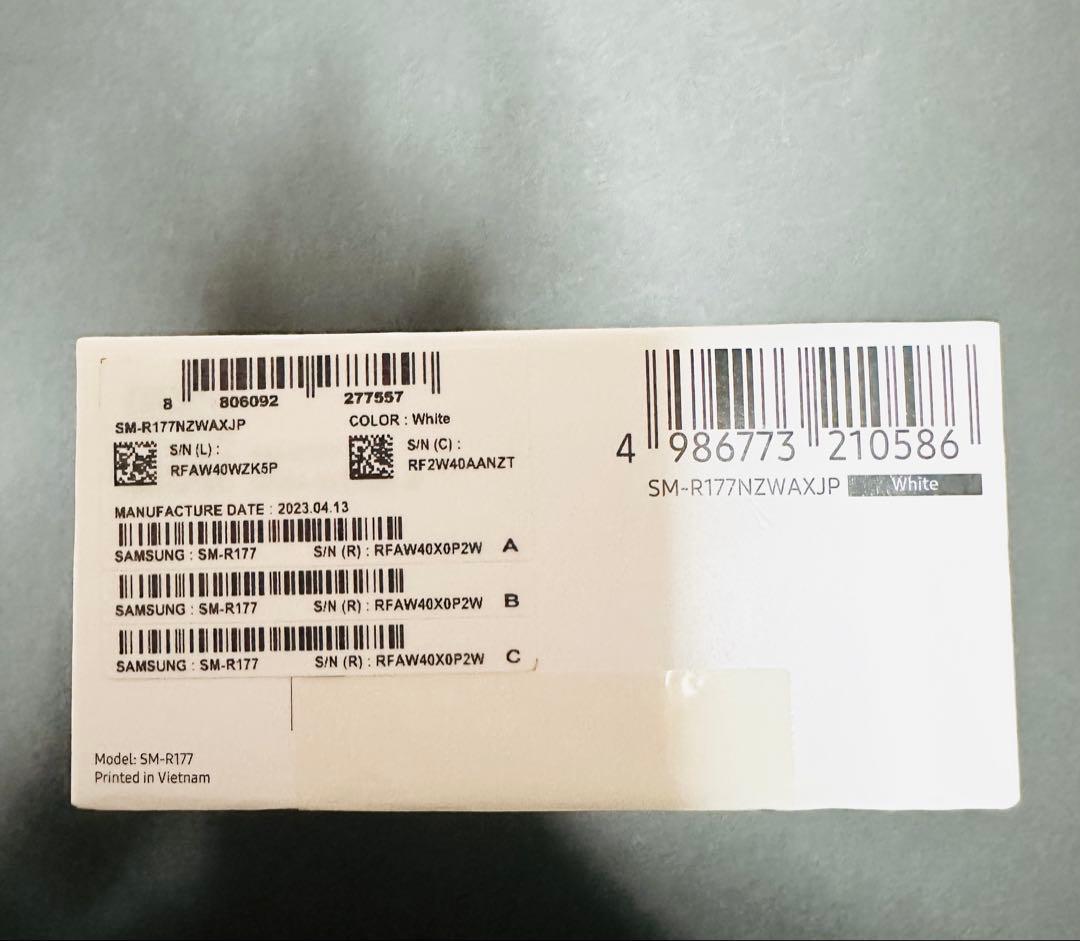 Galaxy Buds2 ワイヤレスイヤホン ホワイト