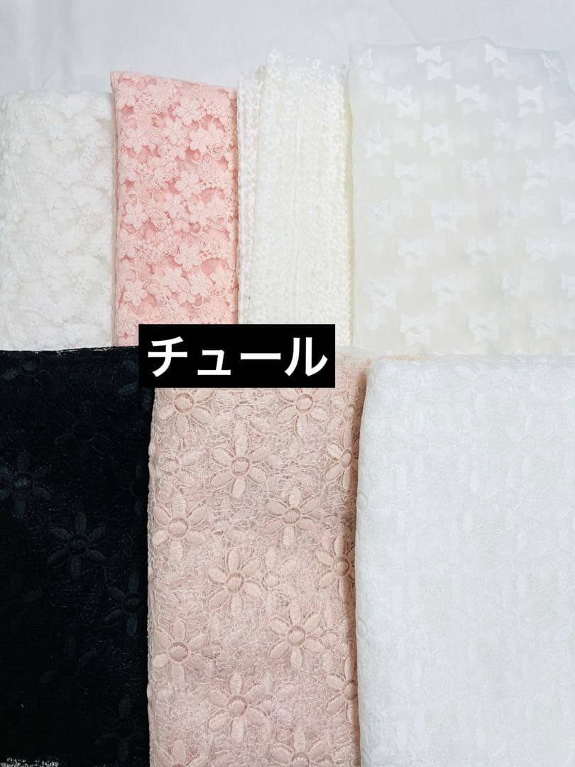 春生地　犬服　ハンドメイド　わんこ服