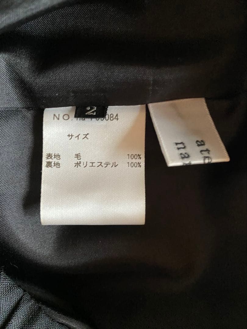 【美品】atelier naruse / FORMAL　ガウチョパンツ　ブラック