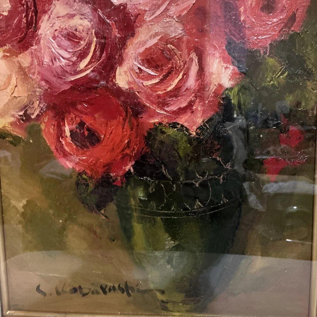 ねむさん専用　【真作】　（WISH） 小林慎太郎　『薔薇』　F６号　一期会会員