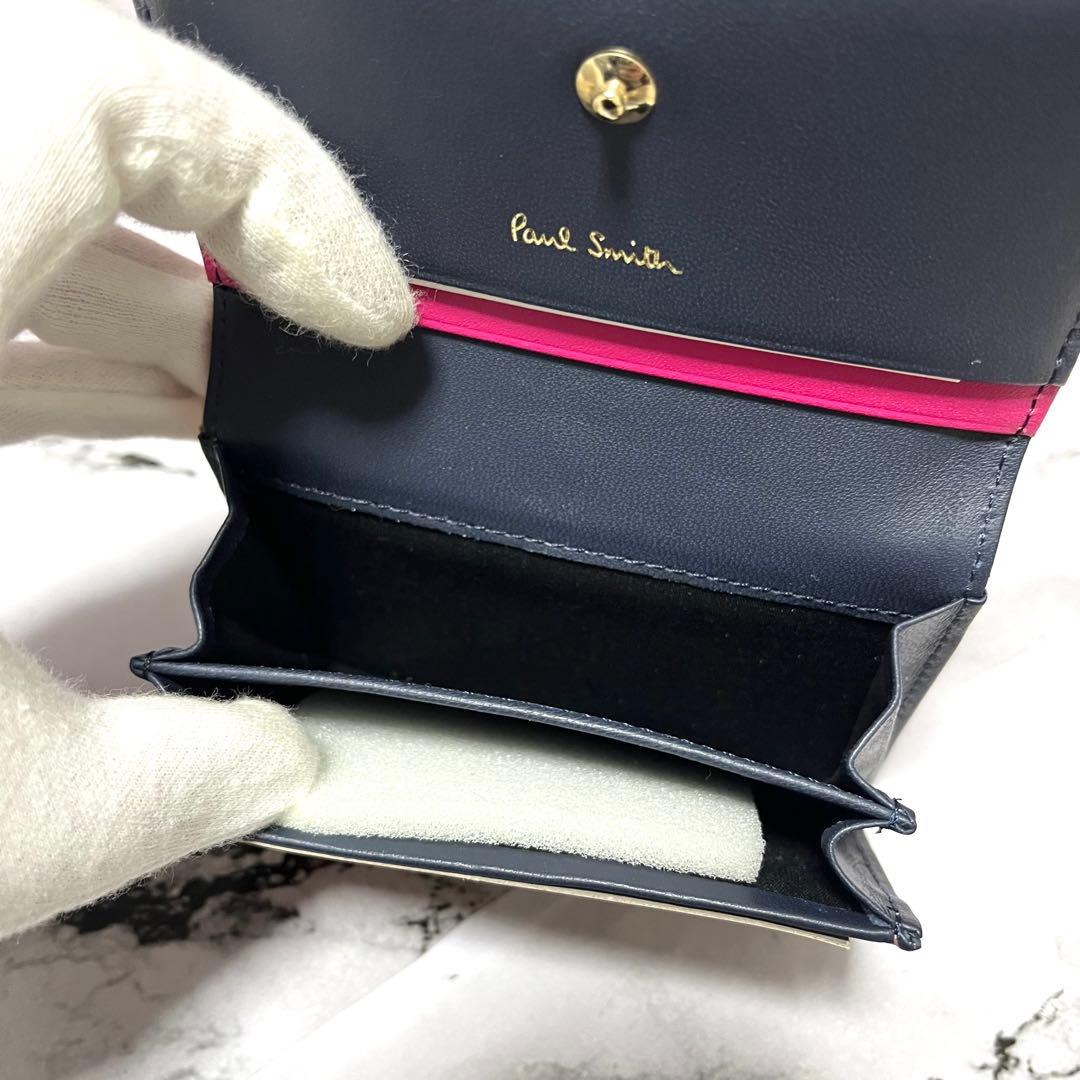 【未使用品】ポールスミス 名刺入れ クロスオーバー マルチカラー カードケース