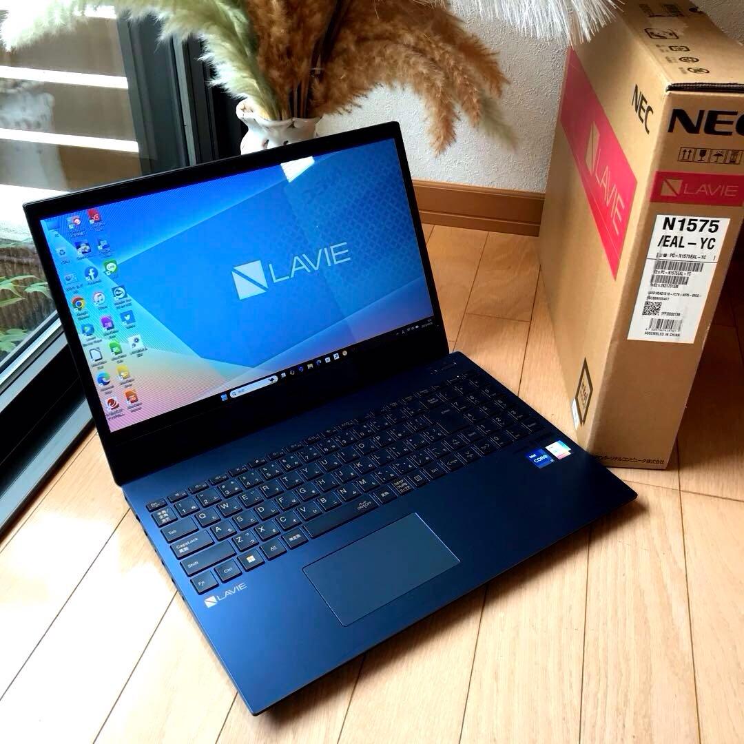 美品NECLaVie N1575/EAL(新品 M.2 NVMeSSD1TB )