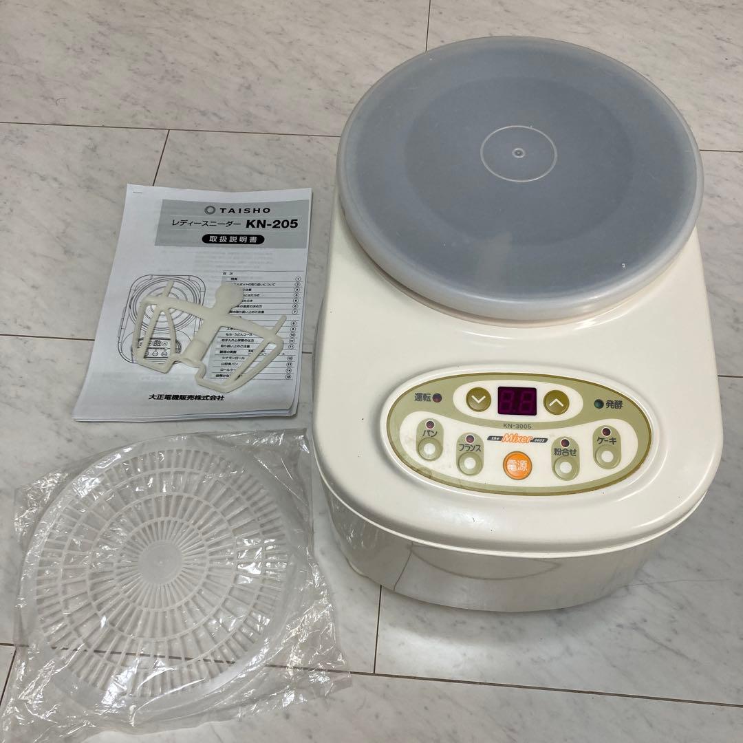 JHBS パンこね機 The Mixer ザ ミキサー KN-3005 おまけ付