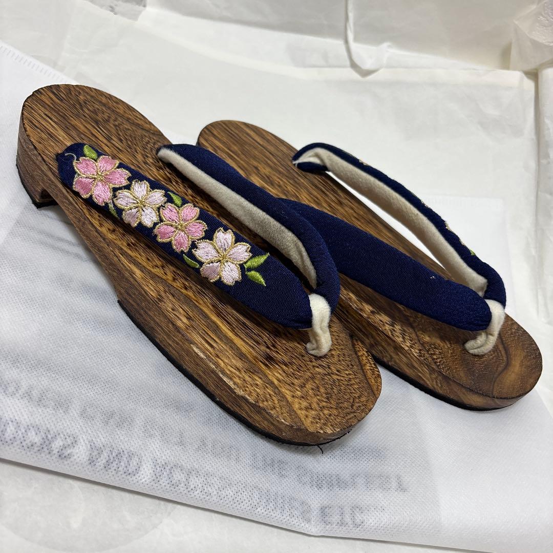 撫松庵　洗える浴衣　帯セット