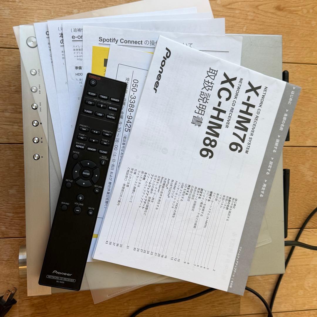 Pioneer パイオニア XC-HM86 ジャンク扱い