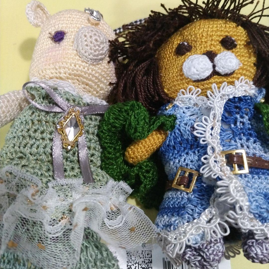 bulaunbulaun様オーダー専用　出来上がりました。