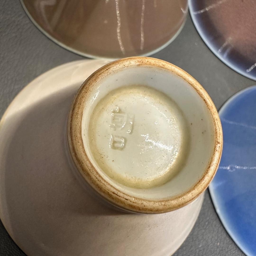 ♡Ea左1012 朝日焼 茶器セット 京都 煎茶器 湯冷ましなど 8点まとめ