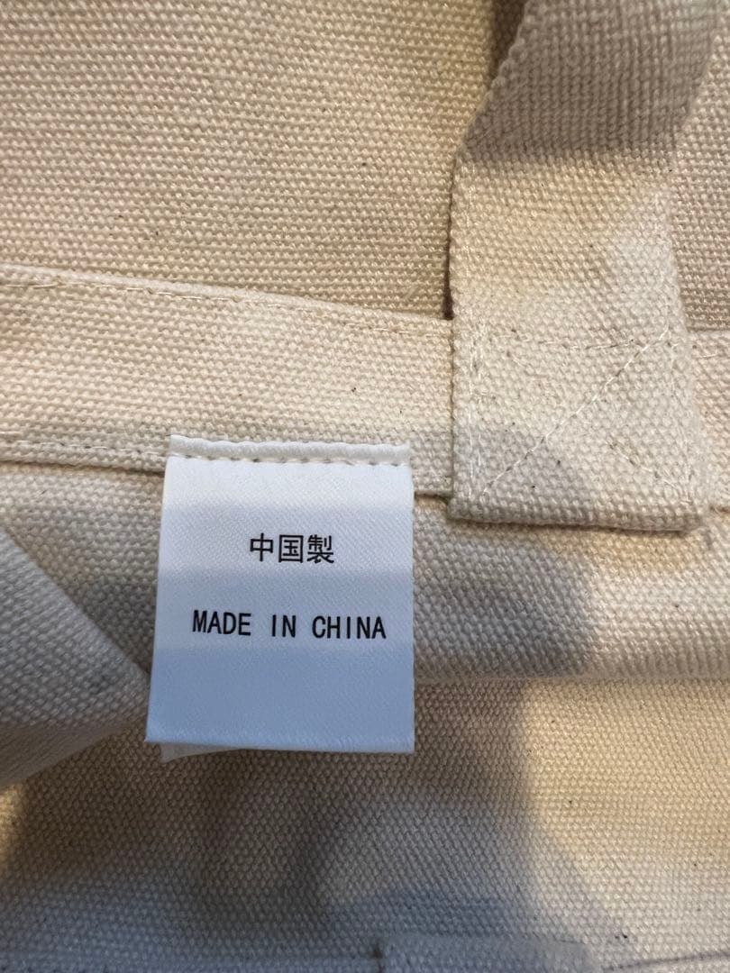 ロエベ　クラフテッド・ワールド展　ノベルティ　バッグ　ジブリ