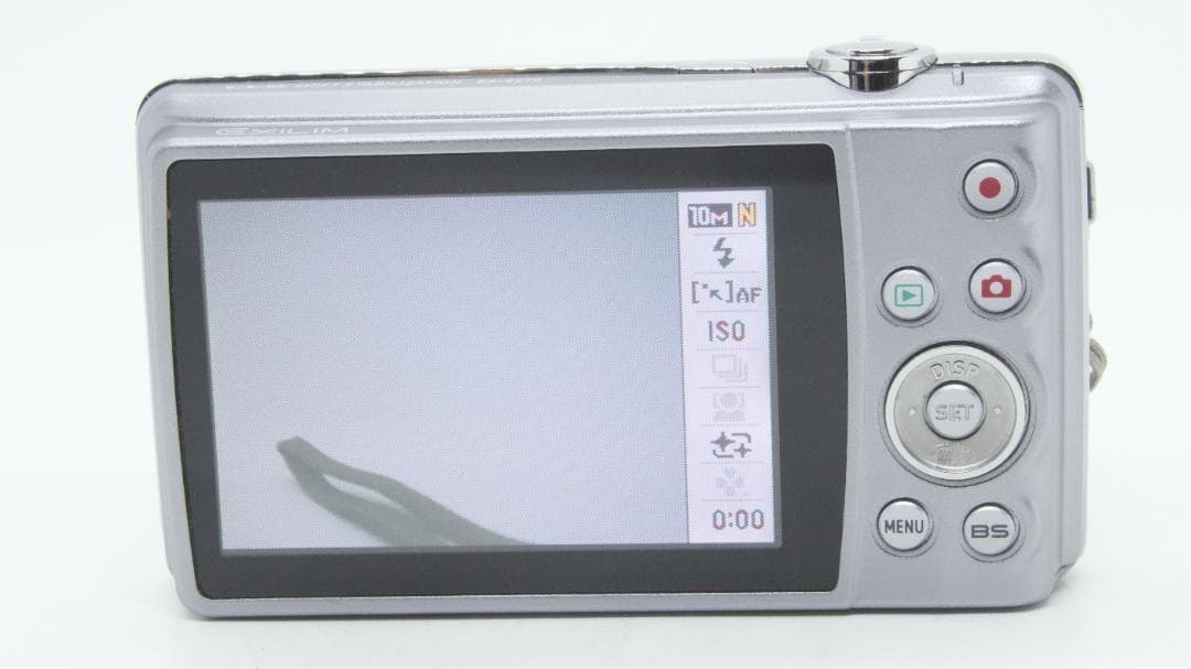 【A2420】 CASIO EXILIM EX-Z270 カシオ エクシリム