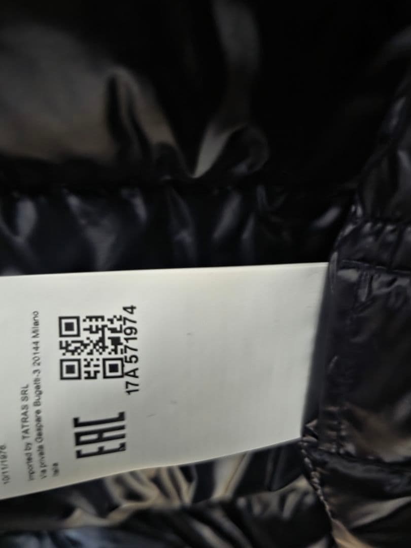 TATRAS 2WAYダウン(BORGOGNONE)