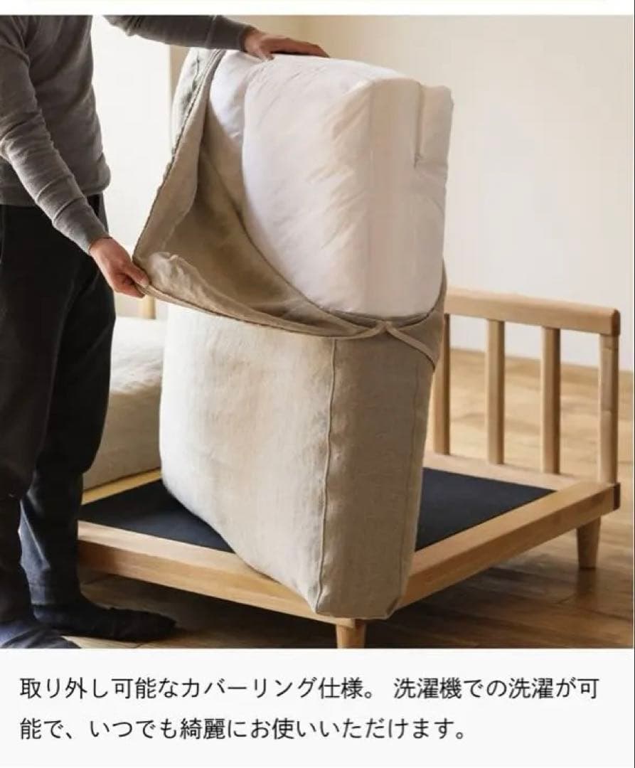 リセノ AGRA 3人掛けソファ カバー無し