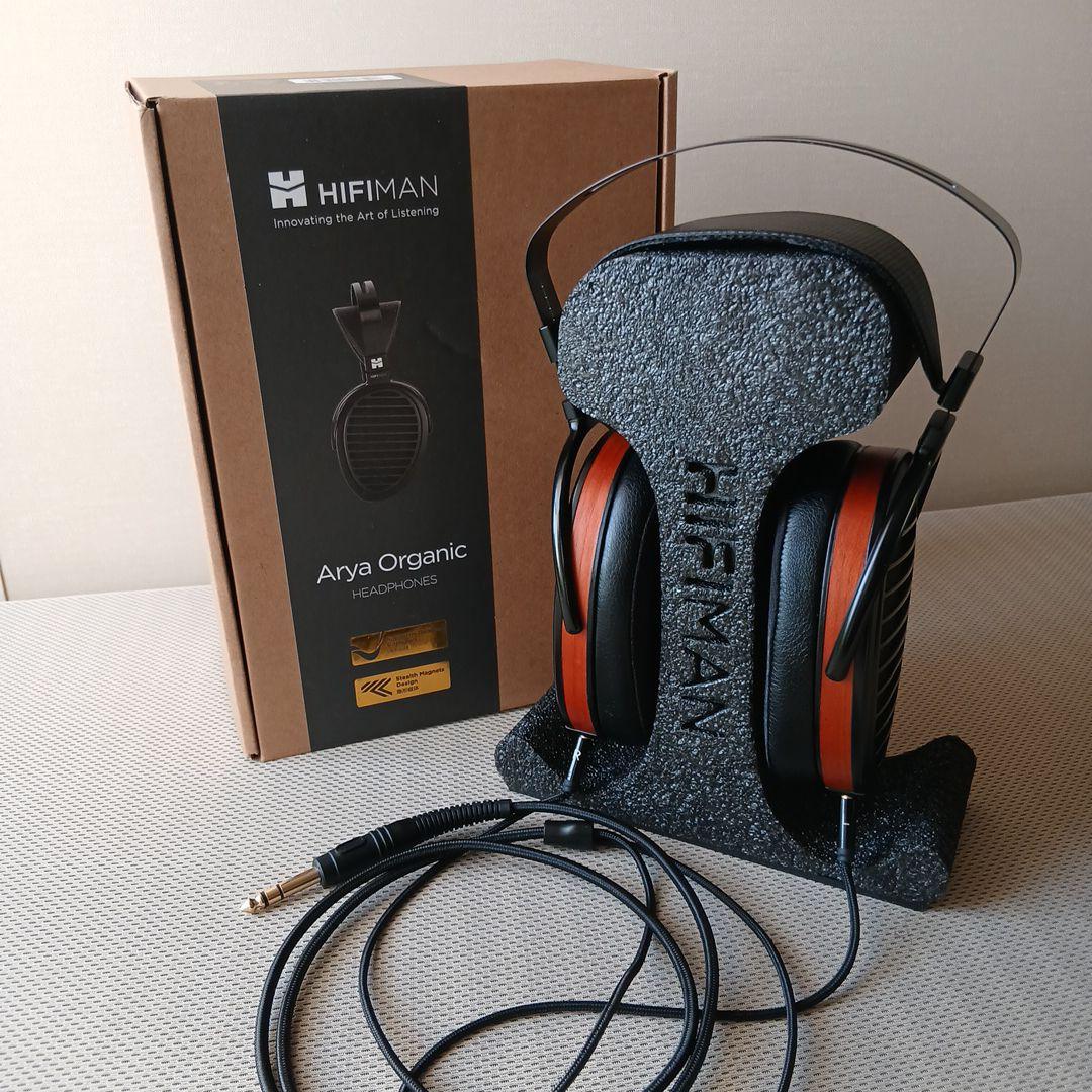 HIFIMAN Arya Organic ヘッドフォン