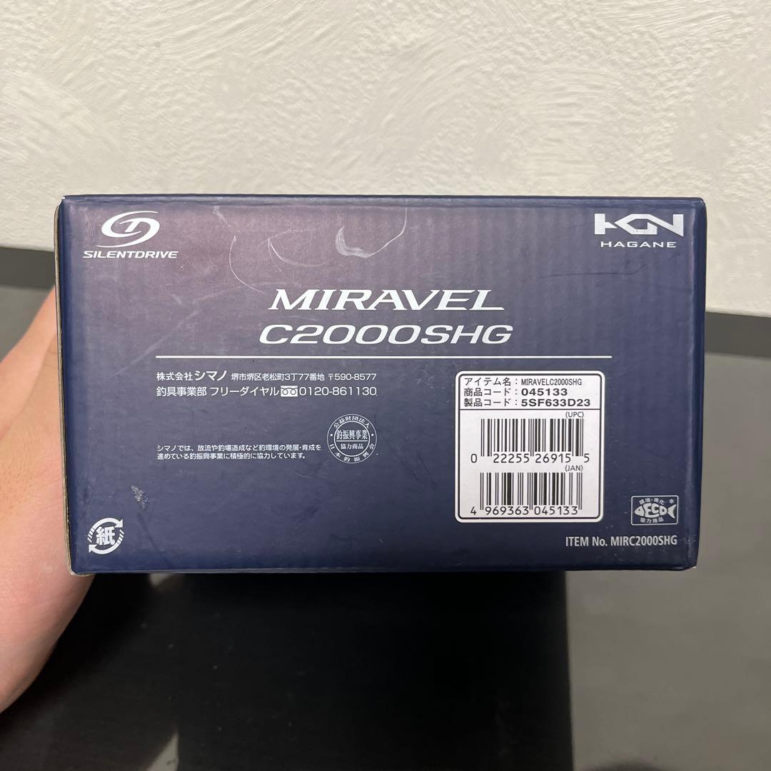 SHIMANO MIRAVEL C2000SHG スピニングリール