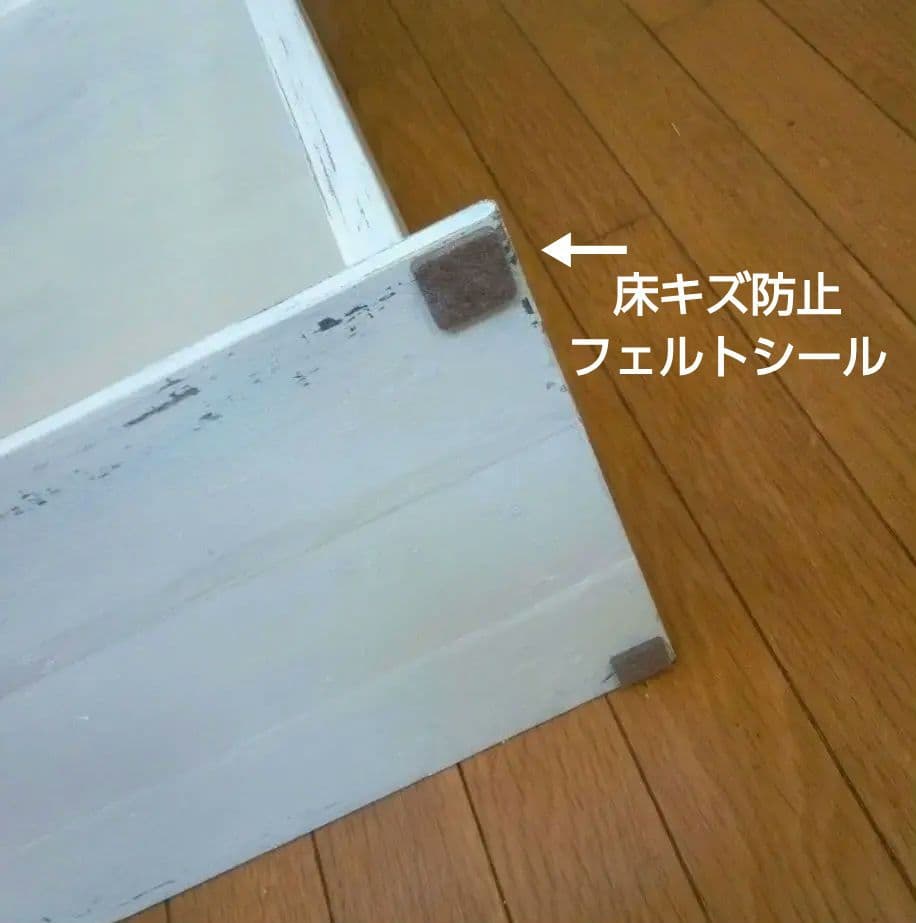 vivi　アンティーク調本棚