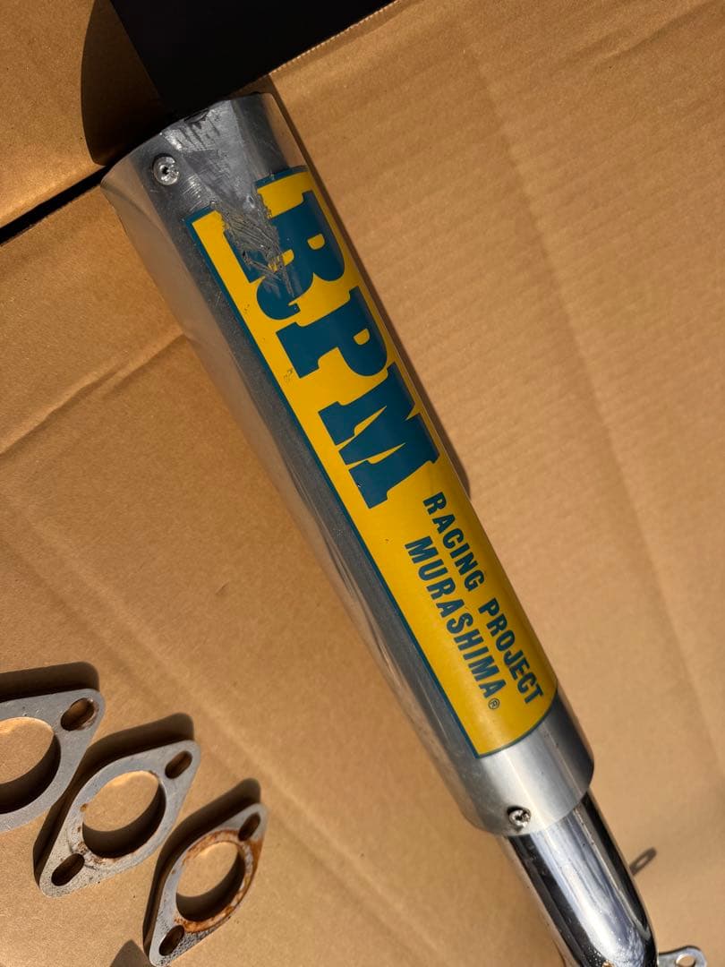 RPM 67raicing cb400sf nc39用