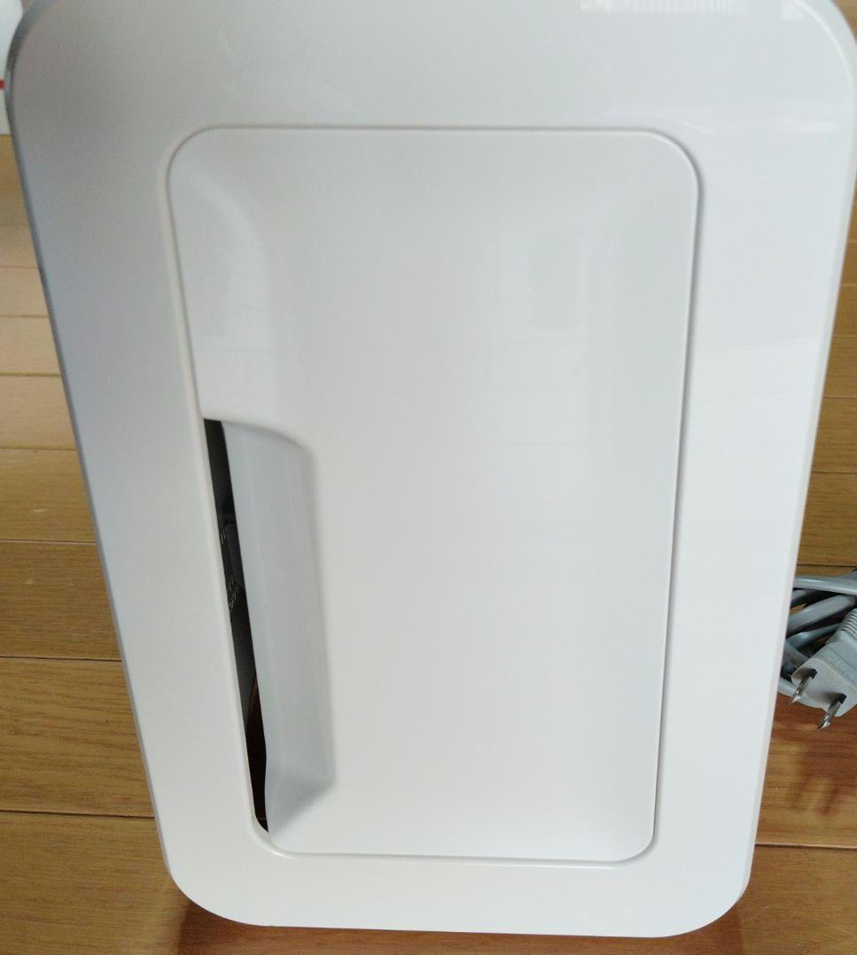 富士通ゼネラル 脱臭機 PLAZION コンパクトタイプ DAS-15K-W