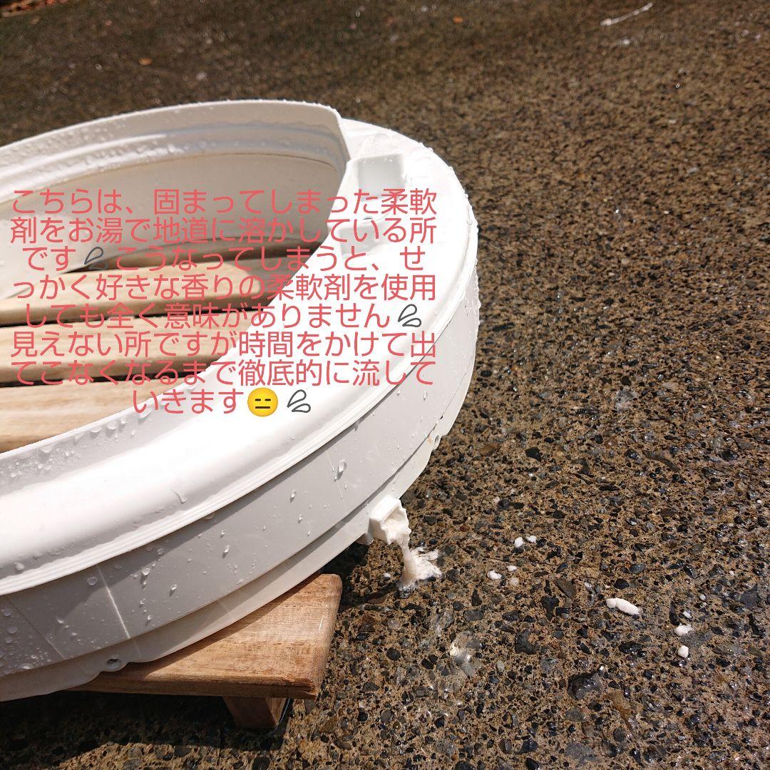 Haier JW-HS45B 分解洗浄済み洗濯機