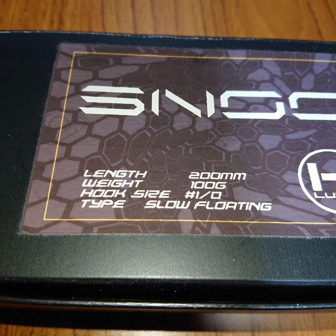 玄人ルアーズ SNOOKER