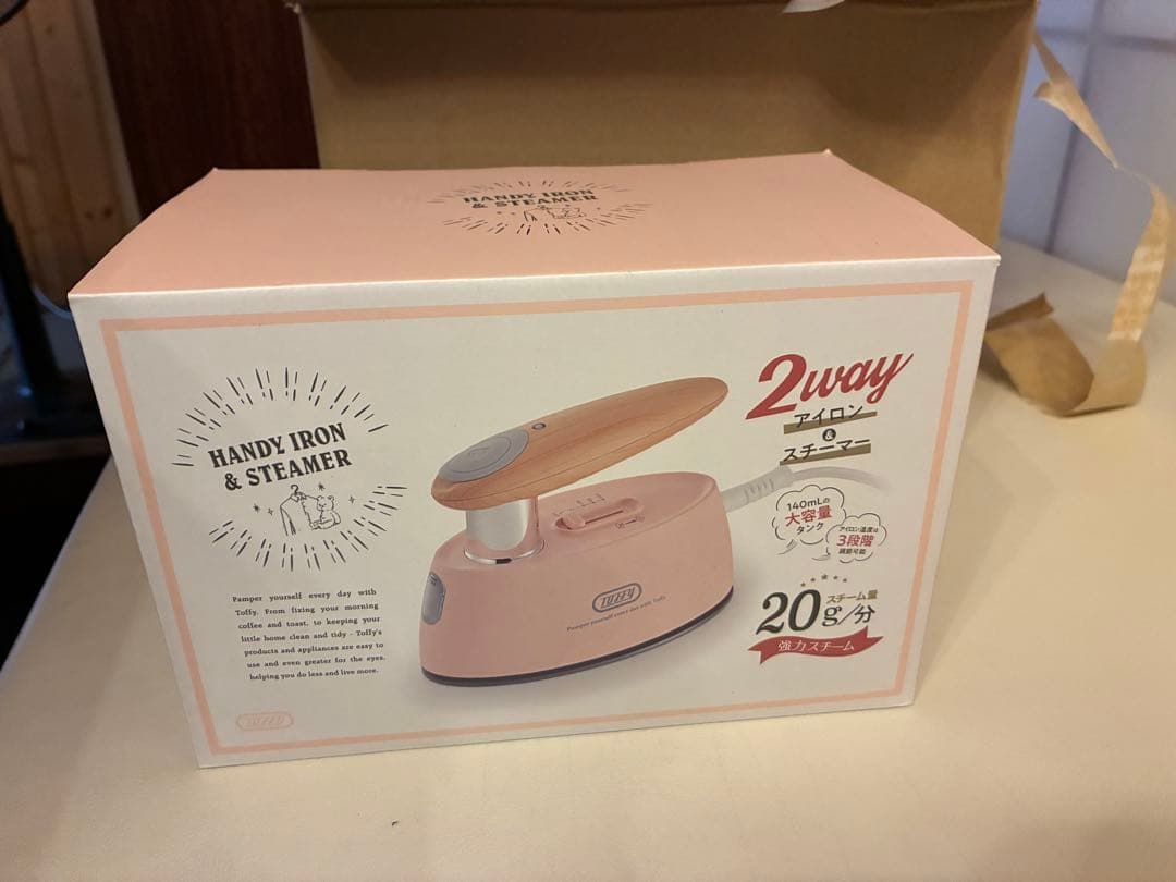 Tuffy 2WAYハンディアイロン・スチーマー