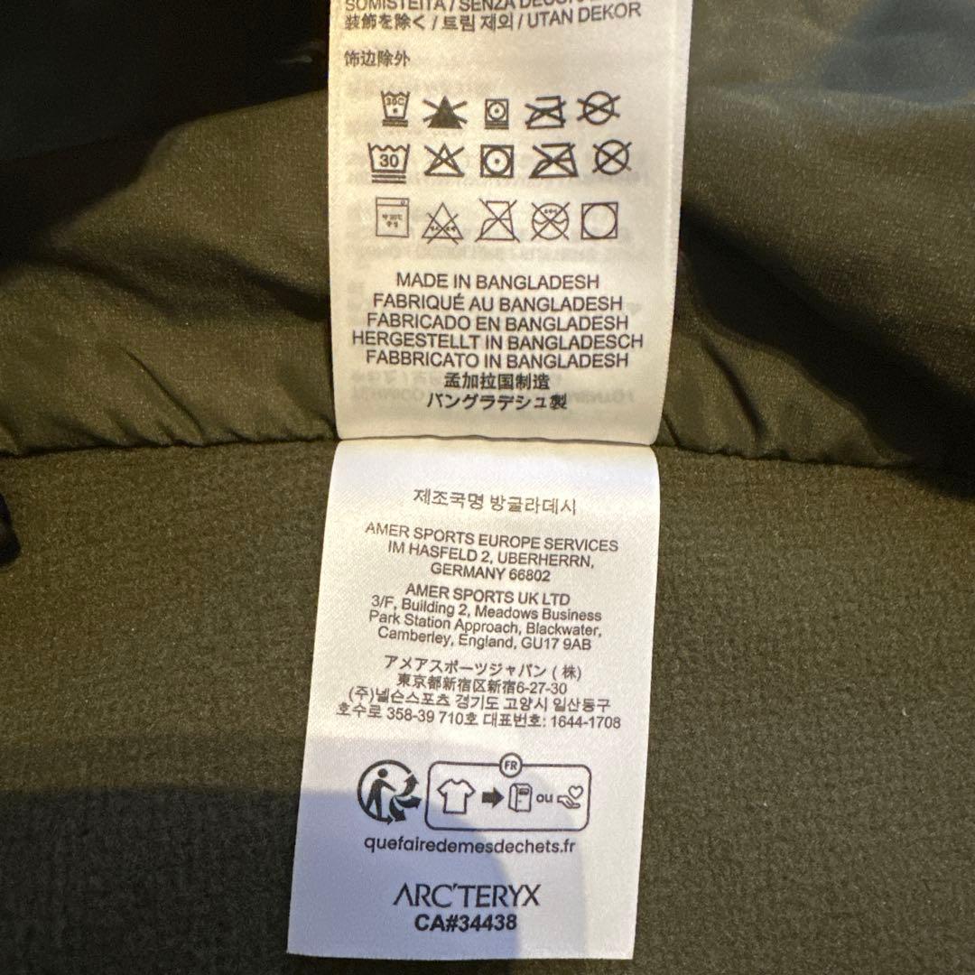 ARC'TERYX ナイロンジャケット L/G