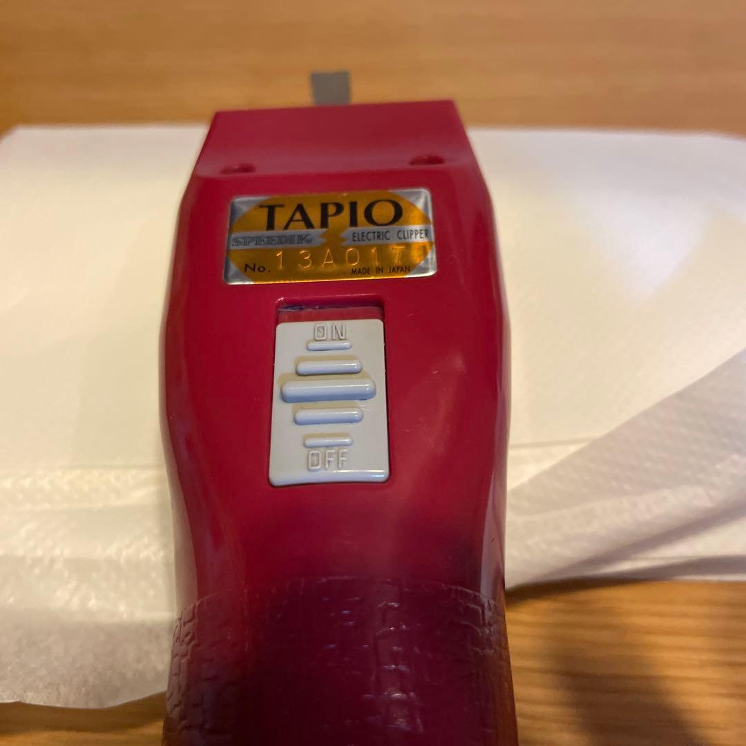 【スピーディク】タピオ バリカン SP-3 1mmの替刃と3mmの替刃