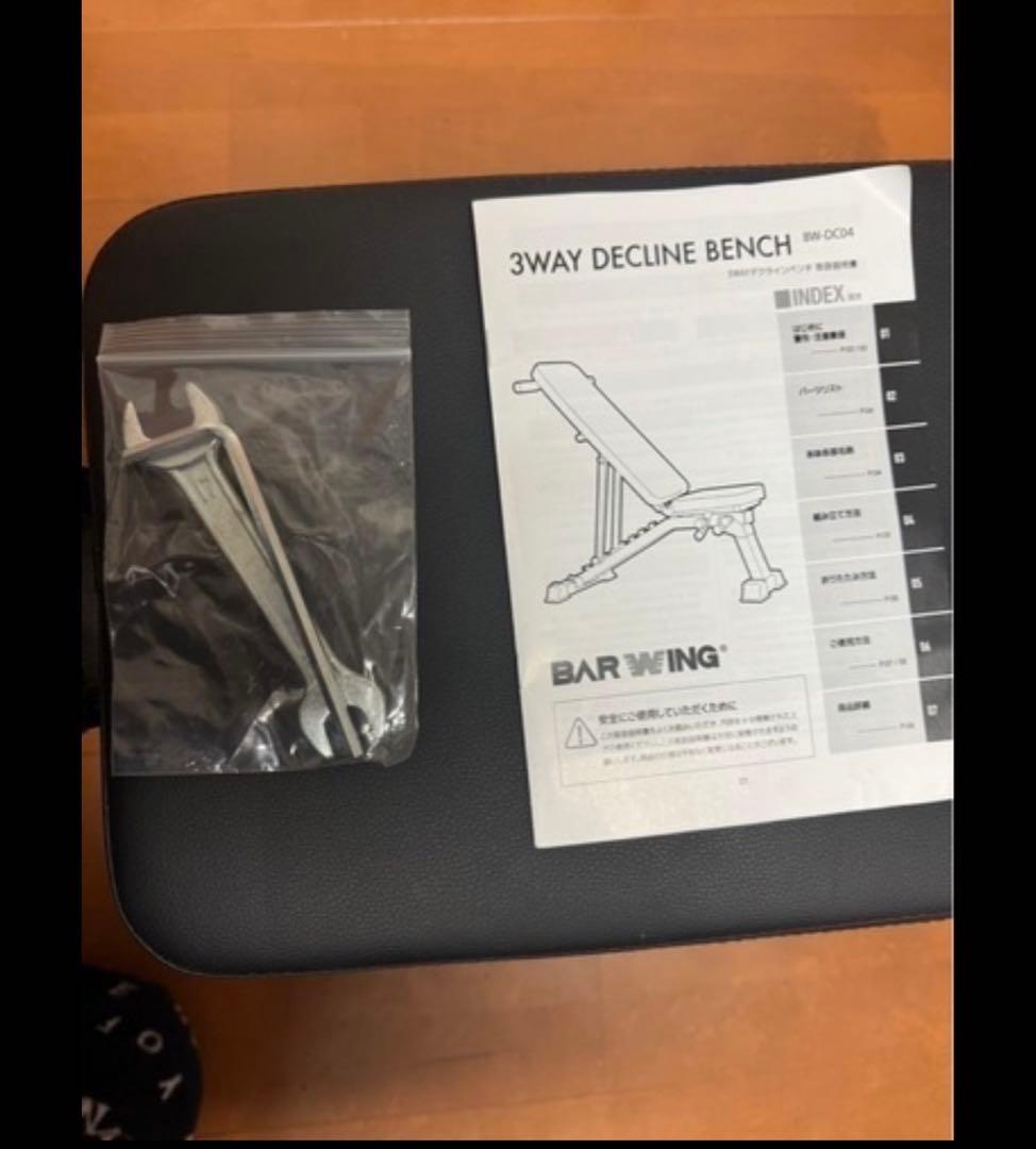 ホームジム！都内引取り限定！パワーラック、バーベルセット、ベンチ、可変式ダンベル