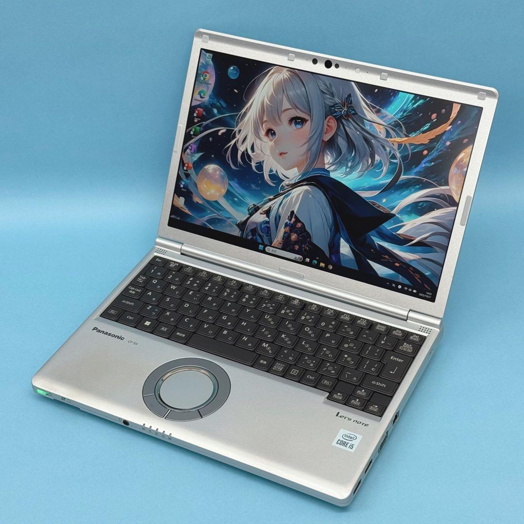 873 16GB レッツノート CF-SV9 i5 第10世代 office