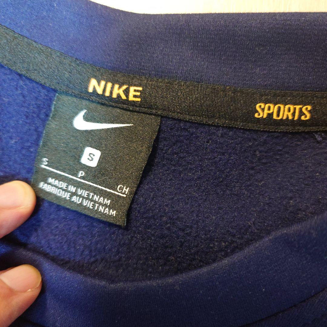 NIKE ジャージ上下セット ネイビーサイズ表記S
