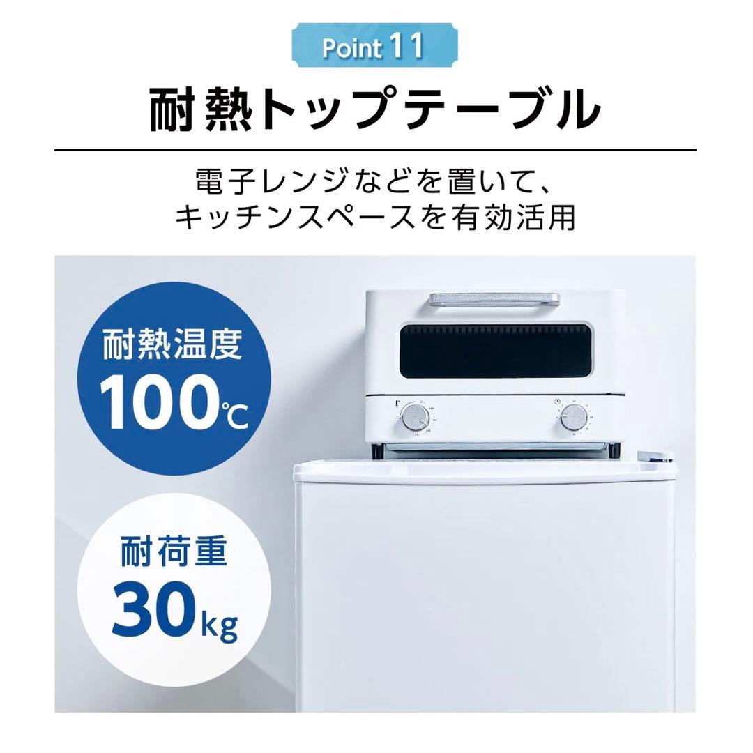 【新品】冷凍庫 60L スリム 小型 省エネ 大容量 サブ冷凍庫 ホワイト