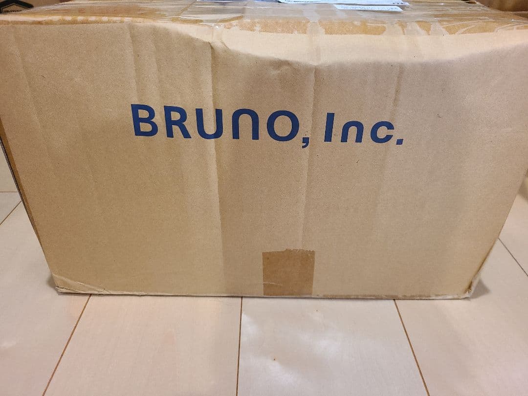 【本日限定値下】BRUNO ポケモン コンパクトホットプレート イエロー　新品