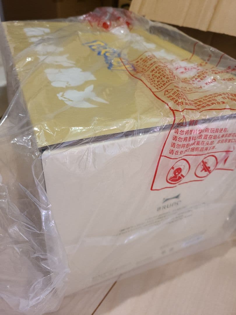 【本日限定値下】BRUNO ポケモン コンパクトホットプレート イエロー　新品