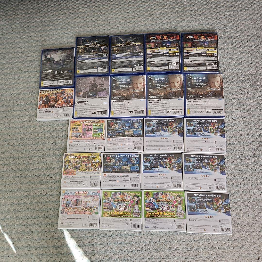 新品未開封PS4/PS5 3ds ゲームソフト セット22本