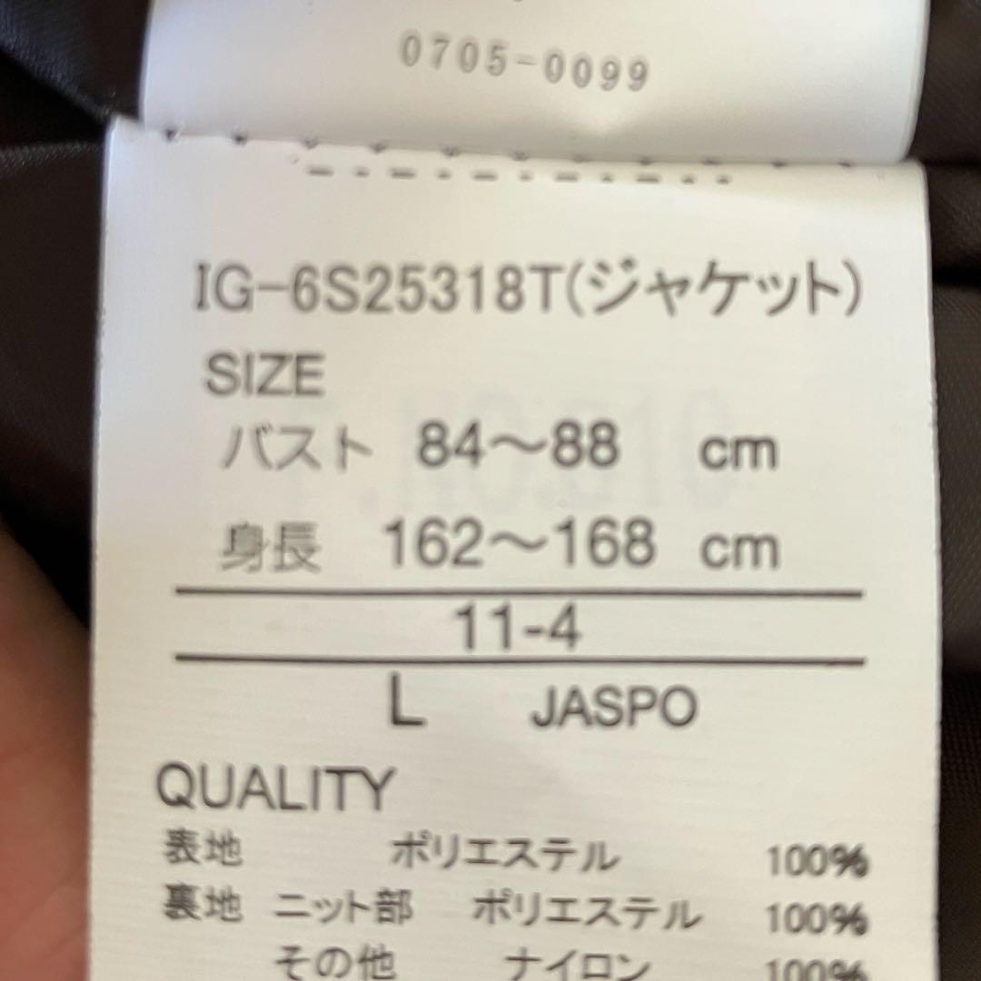 #8H✨IGNIO✨スキー スノボ ウェア 上下 レディースL