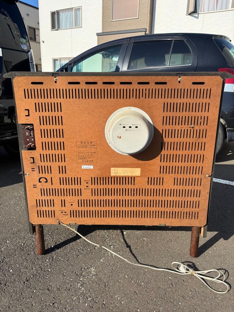 【すぐ処分したい為お値下げ可】テレビ昭和レトロ　ジャンク品　日立ブラウン管　希少