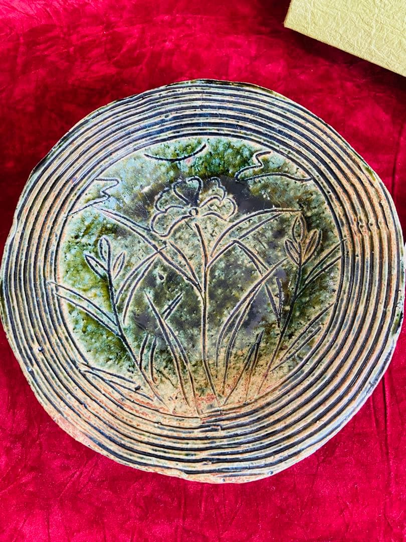 美濃焼　彫刻の陶器皿