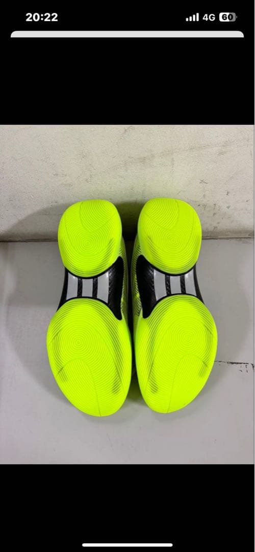 た*か様 D.O.N. Issue 6 ドンイシュー6