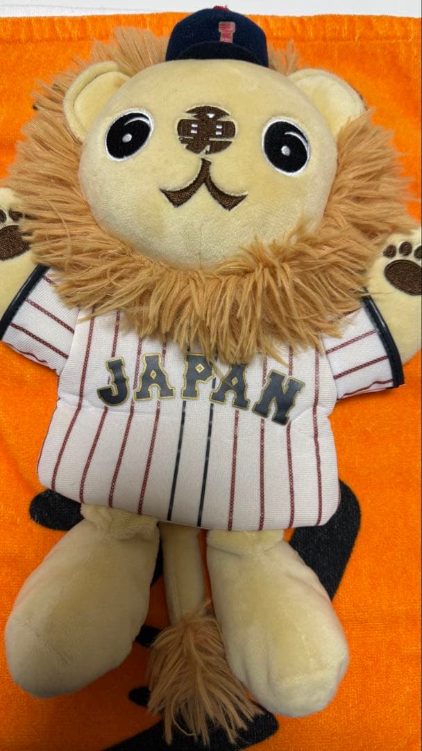 ライオンハヤトセット