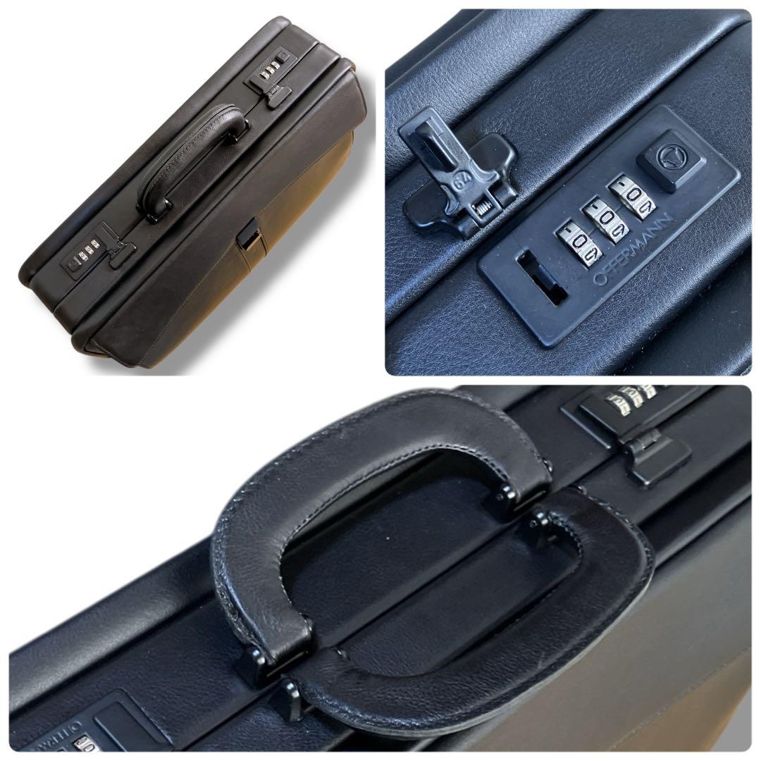 オファーマン 良品 ドイツ製 ソフトレザー アタッシュケース ブラック 袋付き