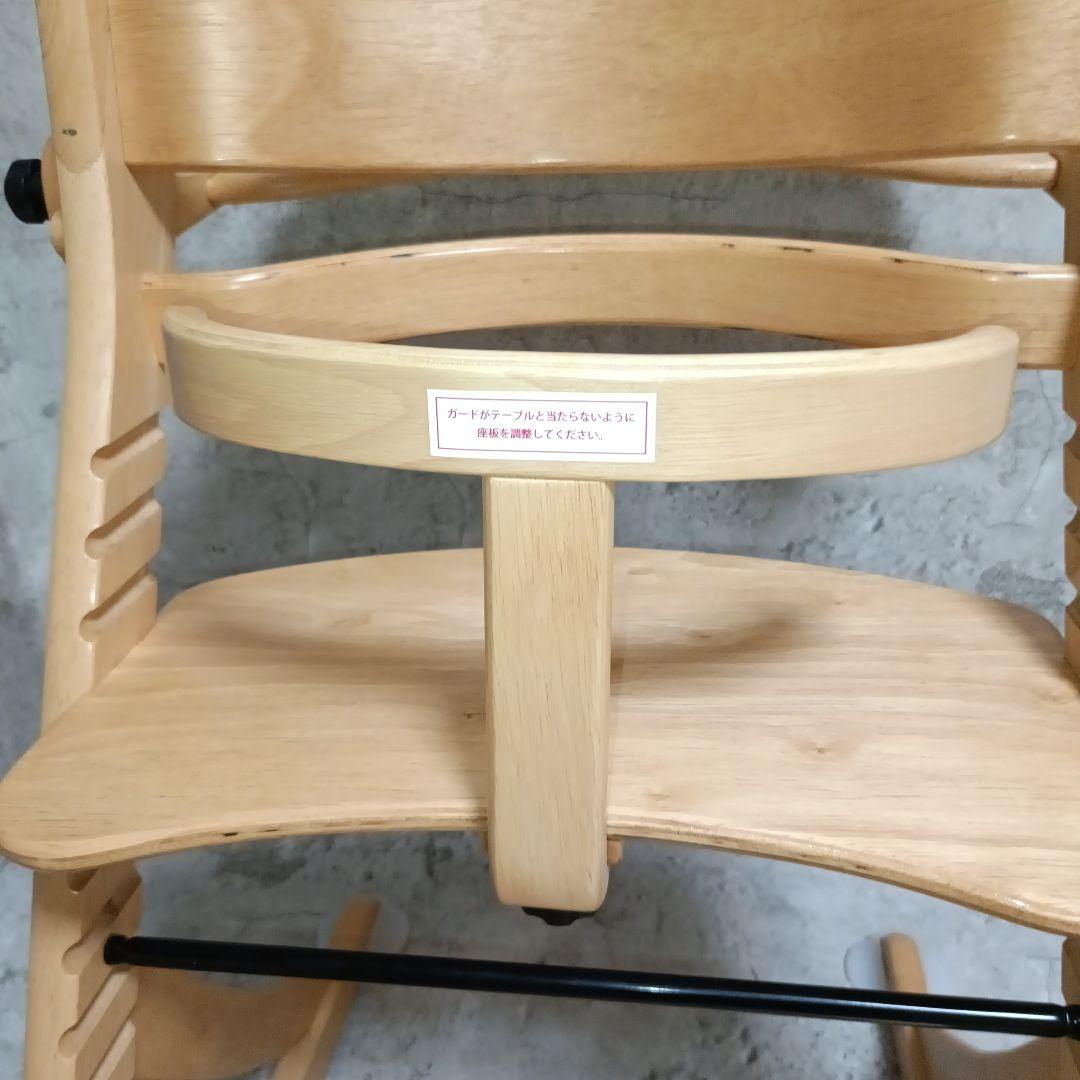 【美品】大和屋 すくすくチェア イーエヌ テーブル&ガード ナチュラル
