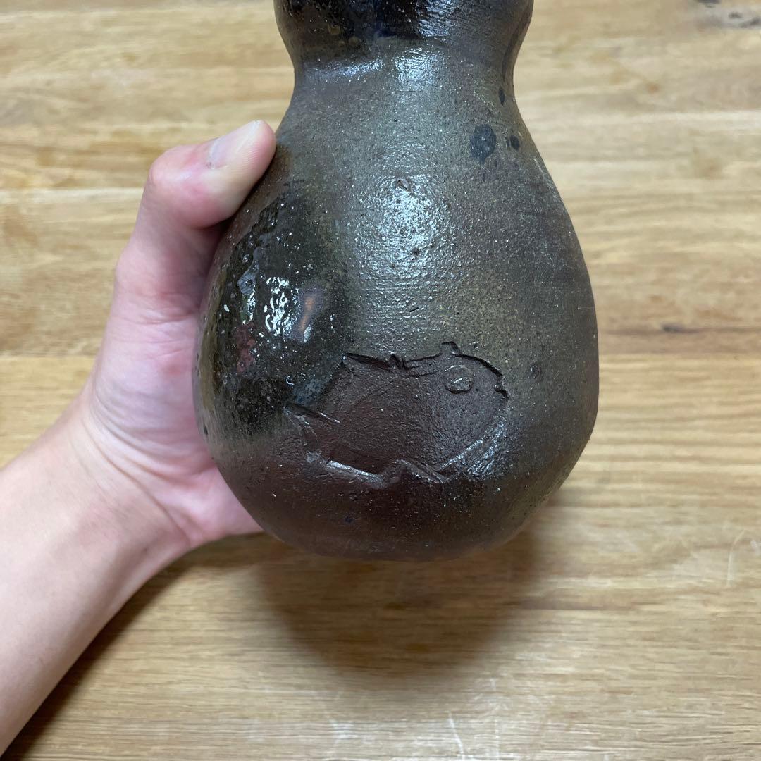 中川伊作　花生　知花南蛮焼き　はないけ　沖縄