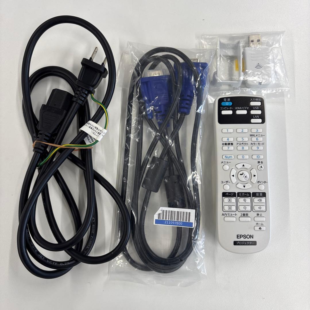 EPSON EB-W05 プロジェクター カバン付き