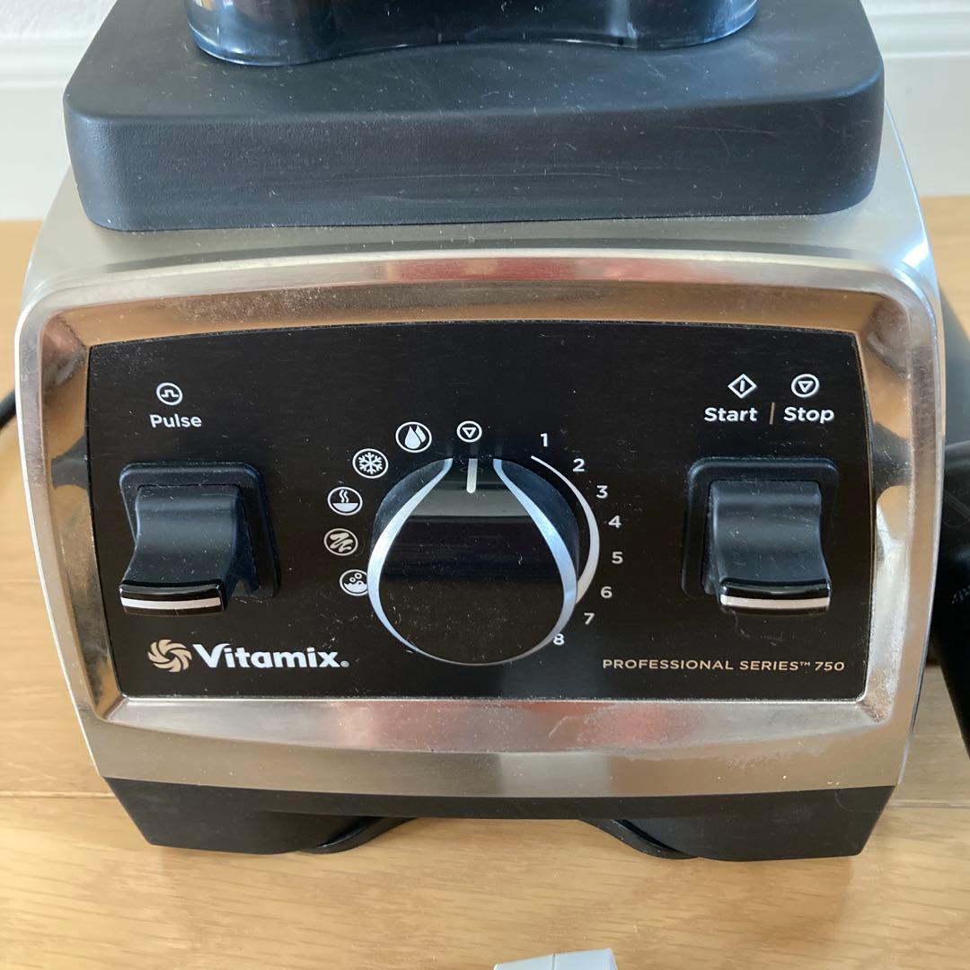 Vitamix Professional Series 750 バイタミックス