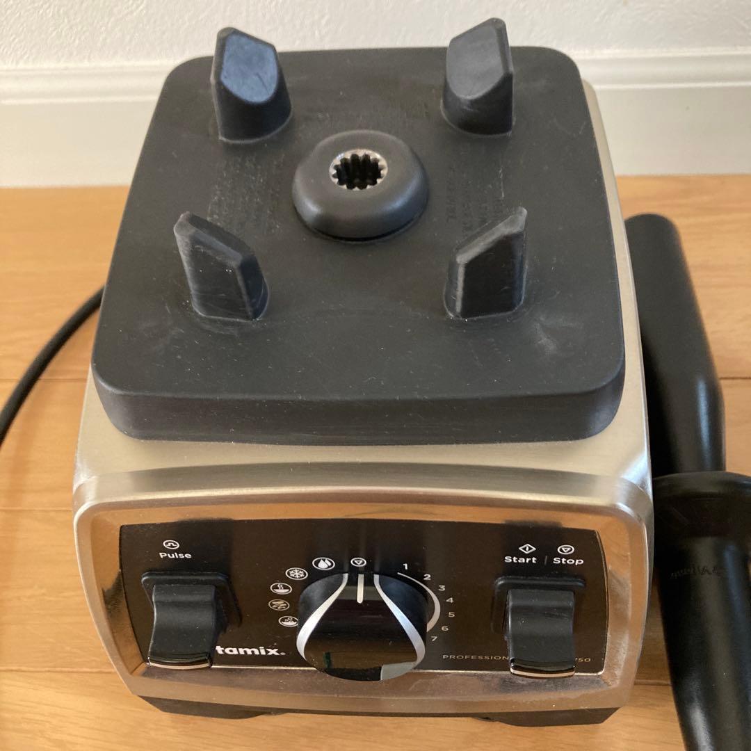 Vitamix Professional Series 750 バイタミックス