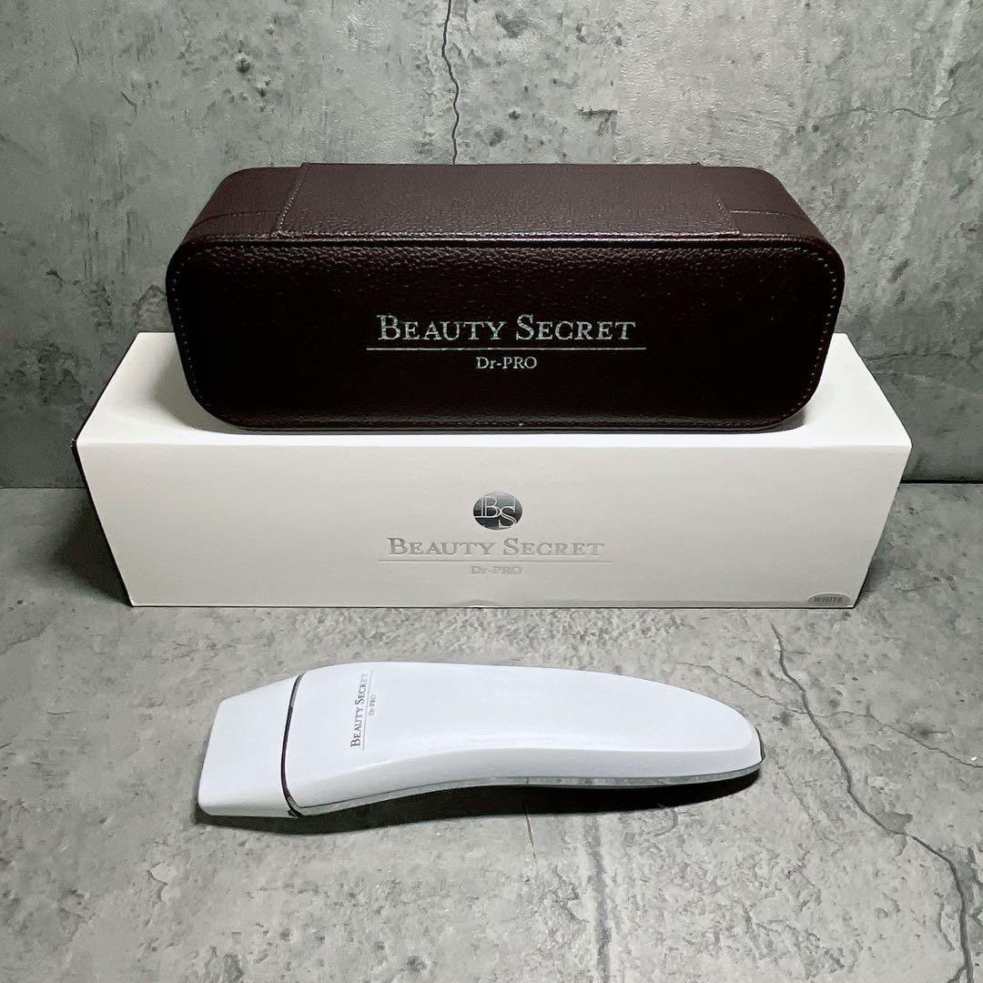 美品 Dr-PRO BEAUTYSECRET ドクタープロ 美顔器 ホワイト