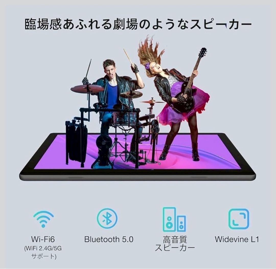 Android 15 タブレット10インチ16GB+128GB+1TB拡張