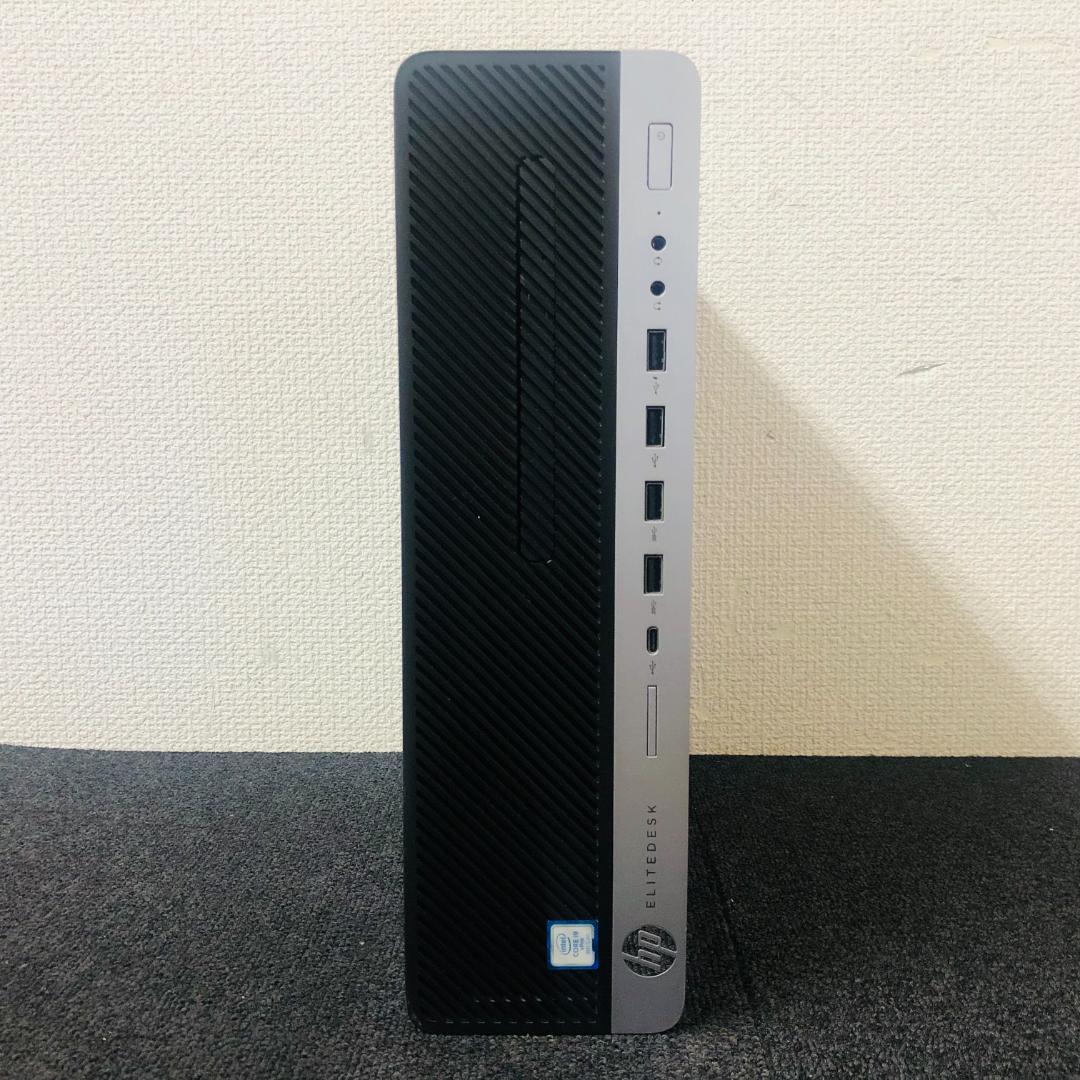 【送料無料】HP デスクトップPC EliteDesk 800 G5 SFF