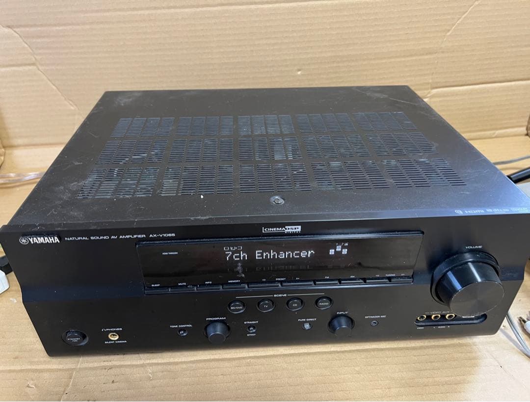 ヤマハAX-V1065 AVアンプ