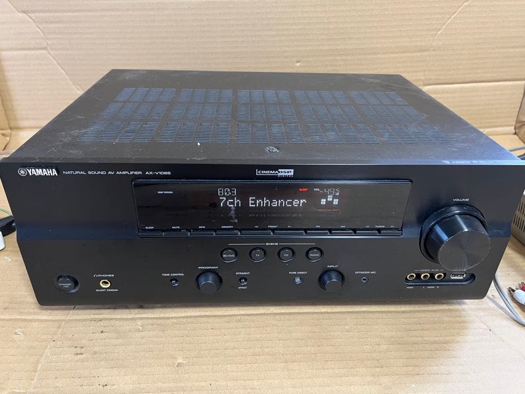 ヤマハAX-V1065 AVアンプ